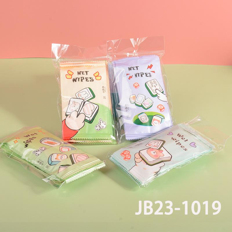 O1CN0103a90m1CP1LZzc7Xj_!!2212