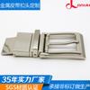 Hebilla de Cinturón para Hombres de Negocios Hebilla de Pasador, Hebilla de Cinturón Hebilla de Pasador Que Puede Girar 3.3cm, Los Accesorios Se Pueden Personalizar y Procesar