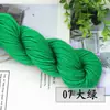 Hilo Acrílico de 35g para Tejer a Mano Pantuflas, Cojines, Gorros, Grosor Medio, Hilo para Bebé Suave y Cómodo al por Mayor