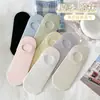 Meias Femininas, Cor Sólida, Malha Vazada, Meias Invisíveis Respiráveis Versáteis, Meias de Corte Baixo Antiderrapantes de Silicone, Respiráveis e Absorventes de Suor