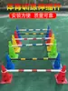 Carro de Equilíbrio Infantil Pista Poste Poste Telescópico Cone Tambor Haste de Conexão Pista de Patinação Placa Tambor Poste de Advertência Vermelho e Branco de Tráfego