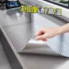 Pegatinas Impermeables y a Prueba de Grasa para Cocina de 20 m Espesadas, Papel Tapiz Resistente a Altas Temperaturas y a la Humedad, Papel de Papel de Aluminio Autoadhesivo para Gabinetes y Encimeras