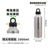 Acero inoxidable 316L taza de apertura rápida con tapa de un botón para coche, vacío de doble capa con aislamiento frío, taza de té portátil
