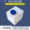 Tanque dosificador de PE, tanque de almacenamiento de agua cuadrado horizontal, cubo de almacenamiento de agua de cuatro lados, tanque de agua vertical resistente a ácidos y álcalis para RV al aire libre