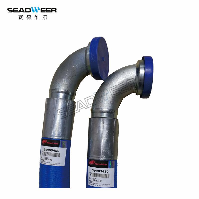 39905450英格索兰空压机软管总成