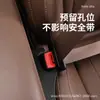 Tira de tapón para huecos de asiento de coche de EVA nueva para Amazon transfronterizo, tira a prueba de fugas, tira de tapón de relleno para huecos de coche, productos para coche