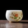 Porcelana Dehua jade sebo vaso liso taza de té de alta gama taza de té kung fu taza personal grande de maestro taza individual tazón de té de porcelana blanca