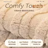 Nuevo cojín de sofá de felpa engrosado para otoño e invierno, funda cálida para respaldo de sofá de uso doméstico, cojín de asiento de sofá a rayas de una pieza