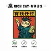 Rascador de gato extragrande para montaje en pared, duradero y que no suelta pelo, almohadilla rascadora vertical para pared estilo americano para proteger los muebles
