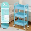 Estantería de Almacenamiento Pequeña con Carrito, Estantería Móvil de Múltiples Niveles para Piso de Cocina, Almacenamiento de Snacks, Almacenamiento de Baño con Cajones