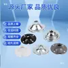 Acessórios de Barra de Suspensão Galvanizada para Luminárias Industriais e de Mineração, Acessórios de Gancho para Luminárias Pendentes, Base de Luminária Pendente para Fábrica, Armazém, Escritório, Luminárias Industriais e de Mineração para Supermercado
