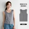 Camiseta sin mangas gris para mujer para usar por dentro y por fuera, corte ajustado, Tencel Lyocell, cuello redondo, top básico sin mangas de verano para mujer