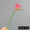 Flores de estrelitzia artificiales pequeñas de PVC al por mayor del fabricante, flor artificial individual, planta verde, flor artificial para decoración del hogar, strelitzia