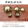 Clavos para Puertas, Clavos Amarillos para Puertas, Clavos Redondos Decorativos, Clavos de Tapa para Puertas de Palacio Antiguo, Clavos de Champiñón, Clavos Antiguos de Estilo Chino