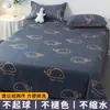 Sábana de seda de hielo pieza única verano estilo ins dormitorio estudiante individual doble 1.5 metros niños algodón lavado con agua pura