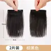 Mecha de Peruca para Aumentar o Volume do Cabelo, Dispositivo Fofo, Aplique de Peruca, Cabelo Natural, Aplique de Cabelo de Uma Peça, Almofada Espessante Sem Marcas em Ambos os Lados, Almofada para Raiz do Cabelo