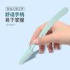 Cuchillo lavable para recortar cejas en caja seguridad encogimiento no es fácil de rayar estudiantes principiantes herramientas de belleza suministro directo de fábrica