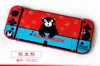 Funda Protectora Tema Switcholed Funda Protectora de Cáscara Dura Carcasa Principal Carcasa Switch Accesorios Protección Anti-Caída