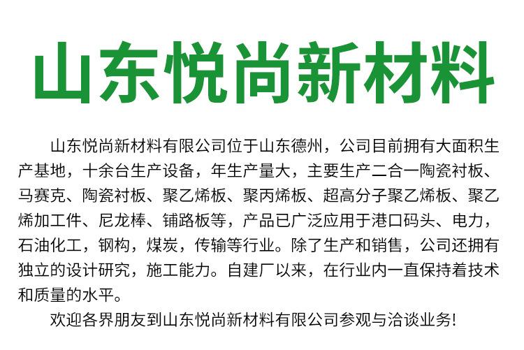净化器详情_14.jpg