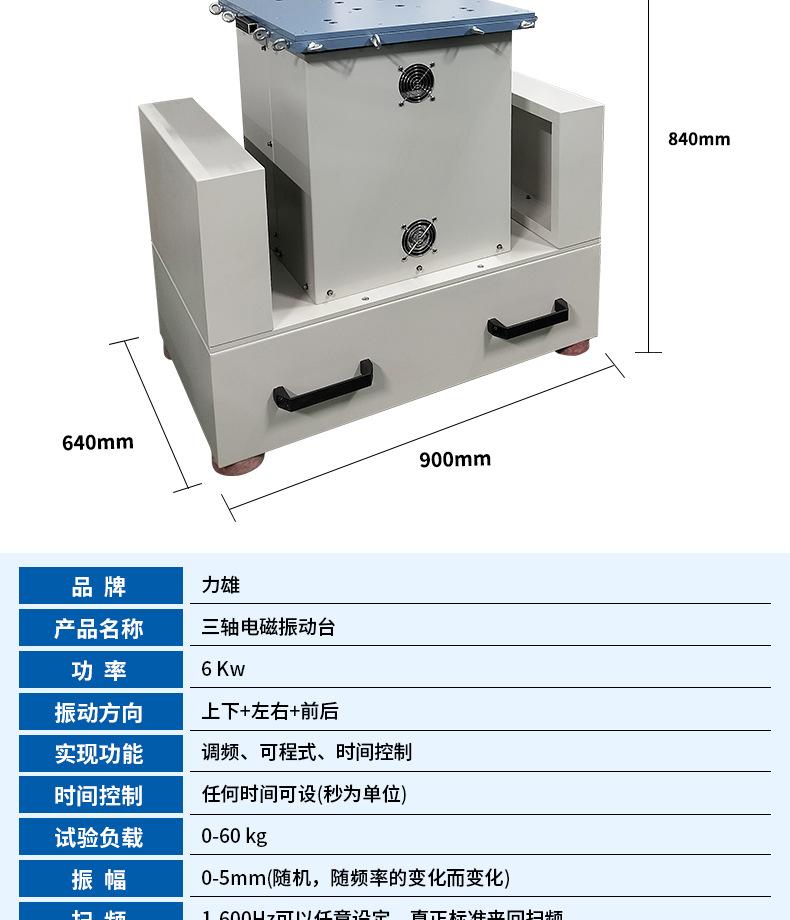 详情页_04.jpg