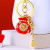 Llavero de Coche con Amuleto del Zodiaco de la Suerte, Colgante Creativo para Bolso, Anillo de Llavero de Metal, Regalo de Empresa al por Mayor