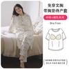 Roupa Yuezi Saia para Grávida Primavera Algodão Gaze Fina Gola Redonda Saia para Amamentação Roupa Hospitalar para Gestantes Conjunto de Duas Peças