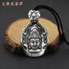 Collar con Colgante de Plata de 99 Pies del Año del Buey Ocho Deidades Protectoras Zodiaco Masculino Seis Caracteres Manifiesto Benmingfo