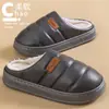 Pantuflas de Cuero para Hombre 2512