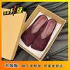 Mules da Moda Estilo Francês Nicho Flat Bico Quadrado Solado Macio Moda Meio Chinelo de Bico Fechado para Mulheres 2025 Outono Novo Modelo