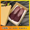 Mules da Moda Estilo Francês Nicho Flat Bico Quadrado Solado Macio Moda Meio Chinelo de Bico Fechado para Mulheres 2025 Outono Novo Modelo