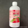 Solução Nutritiva de Expansão para Frutas, Frutas, Vegetais, Florais e Plantas Verdes, Fertilizante Foliar Expansor de Uso Geral Solúvel em Água para Culturas de Campo
