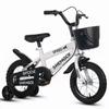 Bicicleta Infantil Bebé de 3 Años Bicicleta con Pedales para Niños de 2-4-6 Años Cochecito Regalo Bicicleta Infantil Certificación de Seguridad