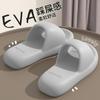 Pantuflas de suela gruesa para mujer 2025 nuevo verano para exteriores realzantes soporte de arco eva antideslizantes no cansan los pies sandalias mujer