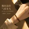 Pulsera Brillante de Piedra Ojo de Tigre Amarillo Natural Facetada, Venta Caliente Transfronteriza, Pulsera Personalizada de Piedra Natural Estilo Retro para Hombres y Mujeres, Mayoreo