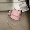 Bolso de mano de cadena de moda estilo coreano transfronterizo para mujer, nuevo bolso cubo con patrón de diamante 2026, bolso cruzado de un solo hombro fresco