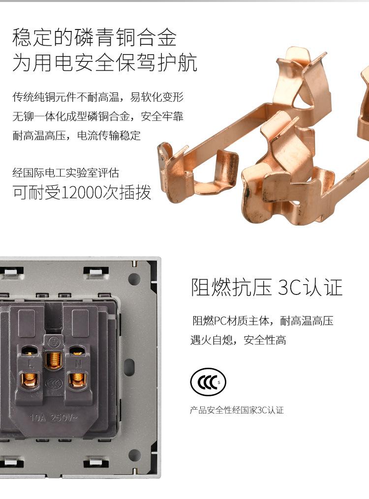详情_10.jpg