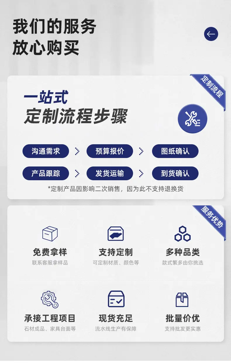 详情_14.jpg