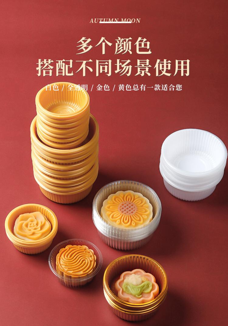 详情页_04.jpg