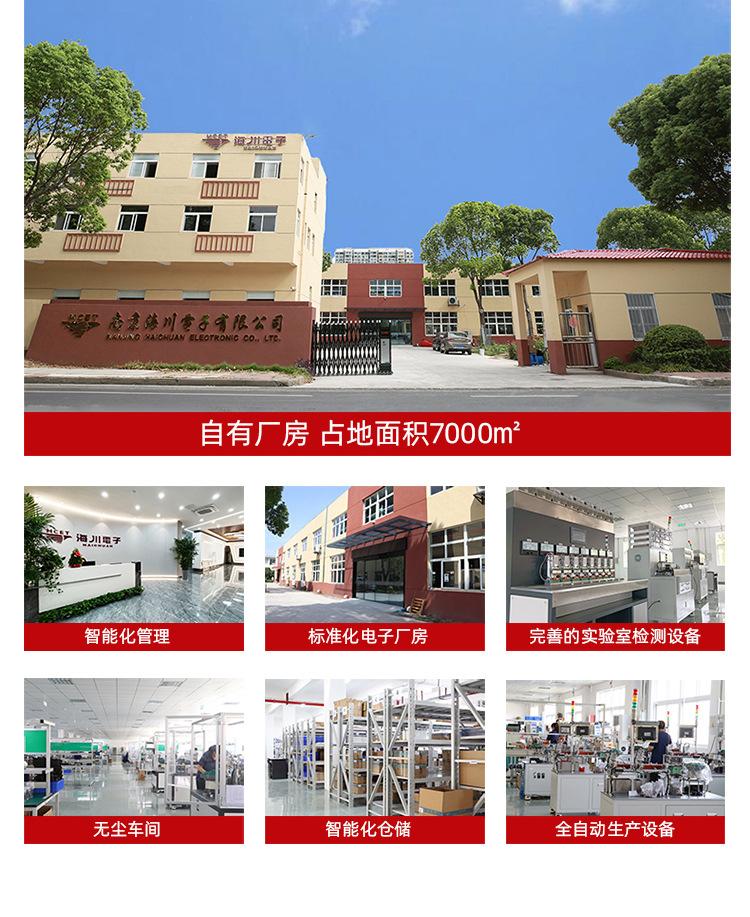 KSD302 温控器6.jpg