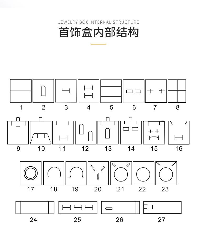 详情_13.jpg