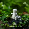 "Ciudad Vacía" Mini Adornos de Animales Patito Blanco Jardín Patio Rocalla Estanque Pequeño Balcón Bonsái Plantas en Maceta