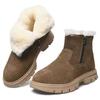 Botas de neve de inverno integradas de lã e pele para o nordeste, botas quentes de inverno forradas com lã grossa, botas quentes de lã, sapatos de algodão impermeáveis e antiderrapantes