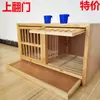 Equipo para Palomas/Nidales/Nidal para Palomas/Jaula de Emparejamiento para Palomas/Nidal para Palomas de Competición/Jaula de Emparejamiento para Palomas/Metabo para Palomas