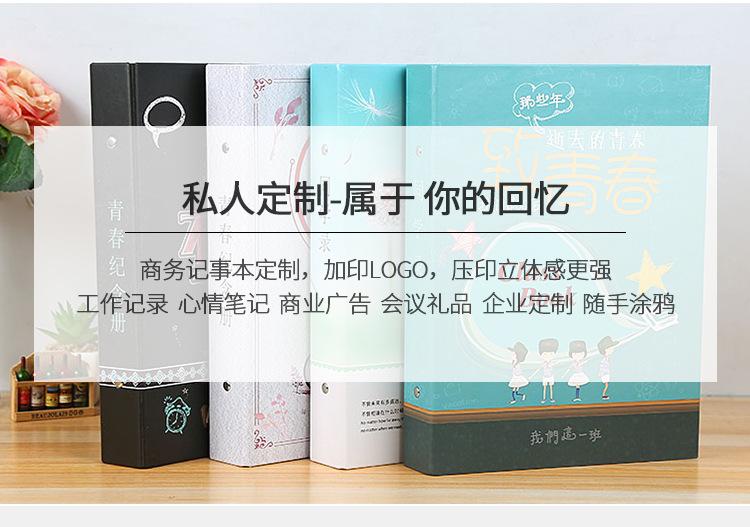 浩祥内页改_02