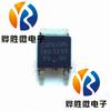 Irfr024Ntrpbf Ir / Us Rectifier To-252 Nuevo Original Diez