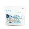 Kit de Primeros Auxilios Haishi Hainuo Kit de Emergencia para Traumatismos [En Stock] Kit de Emergencia para el Hogar, al Aire Libre, Coche, Viaje, Senderismo