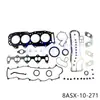 504259764 junta de cilindro para Mazda FE F2