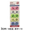 Grânulos Magnéticos Coloridos de 30mm Ímã Pregos Magnéticos Cultura e Educação de Escritório Absorção Magnética Magnético Forte Animal de Lado Único Digital Transparente Sorridente
