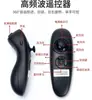 Yizhigu 7.4V Barco Isca Controle Remoto com Uma Mão Conjunto Completo de Acessórios Motor da Hélice Placa-Mã Bateria Antena Outros