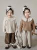Cárdigan de Punto para Niñas Primavera y Otoño Ropa para Niños Estilo Coreano Cuello de Encaje Chaqueta de Punto Ropa de Otoño para Niñas Pequeñas y Medianas